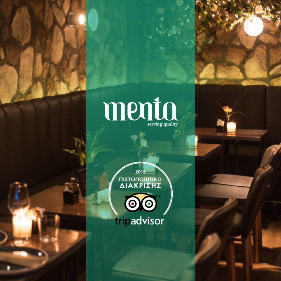 H Menta βραβεύτηκε με το Πιστοποιητικό Διάκρισης του TripAdvisor για το 2019!